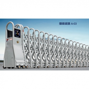 爆碳戰(zhàn)狼 A-03