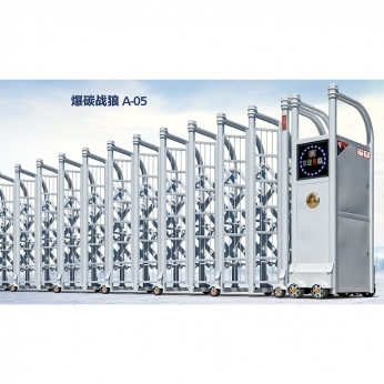 爆碳戰(zhàn)狼 A-05