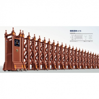 爆碳戰(zhàn)神 A-16