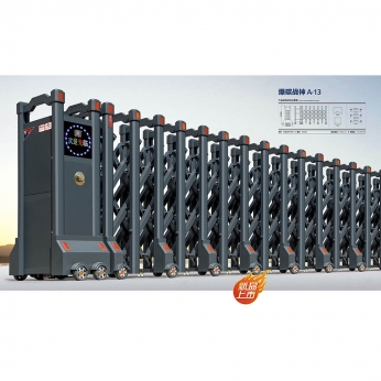 爆碳戰(zhàn)神 A-13