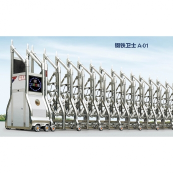 鋼鐵衛(wèi)士 A-01