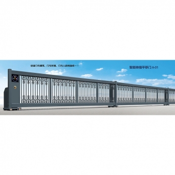 智能伸縮平移門 A-01